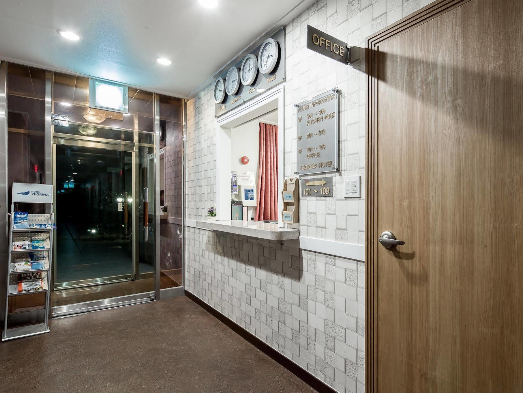 Incheon Airport Yegrina Hotel Екстериор снимка